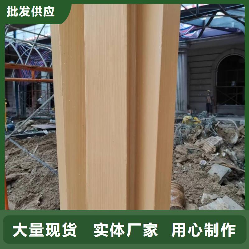 钢结构金属面木纹漆批发厂家