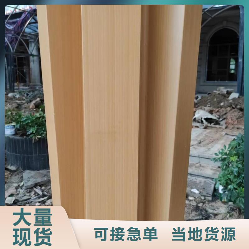 廊架长廊木纹漆批发多少钱