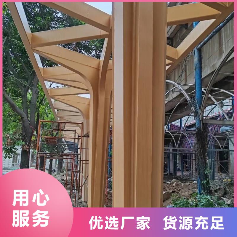 生态复古木纹漆，方钢圆管木纹漆，艺术涂料源头工厂
