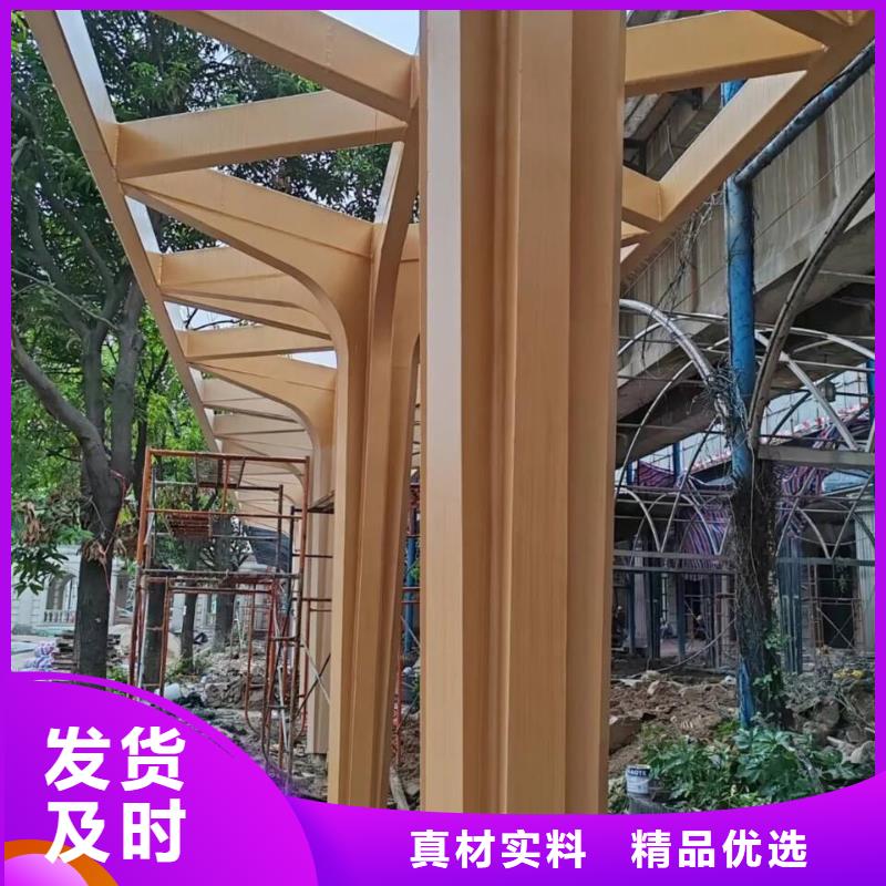 仿木纹漆厂家施工