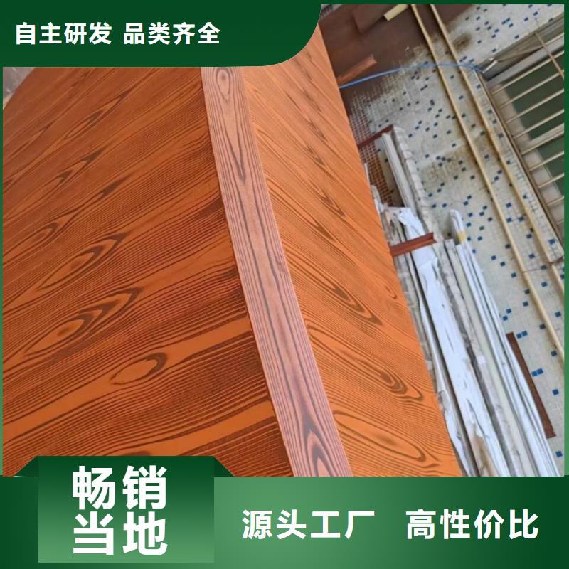 铝合金镀锌管木纹漆多少钱一公斤