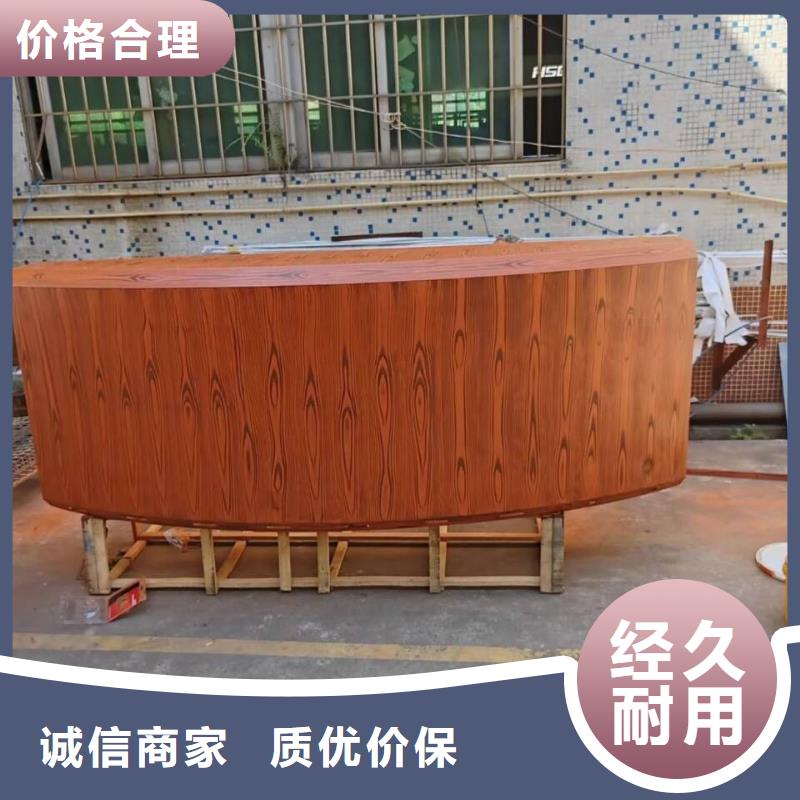 木纹漆，仿木纹效果涂料，艺术涂料批发厂家