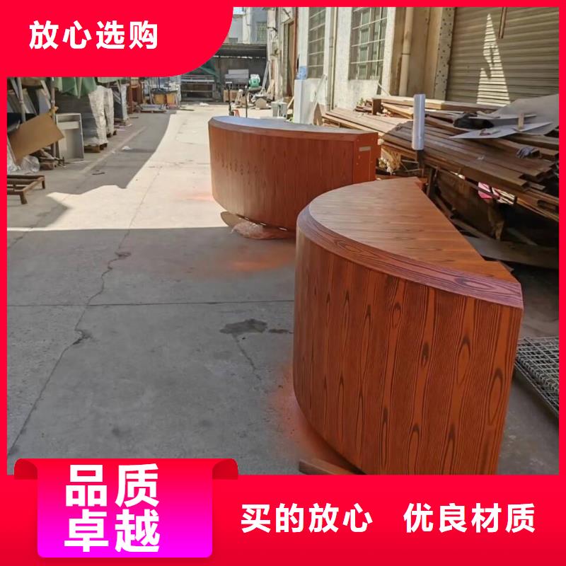 园林建筑木纹漆，内外墙木纹漆，艺术涂料源头批发