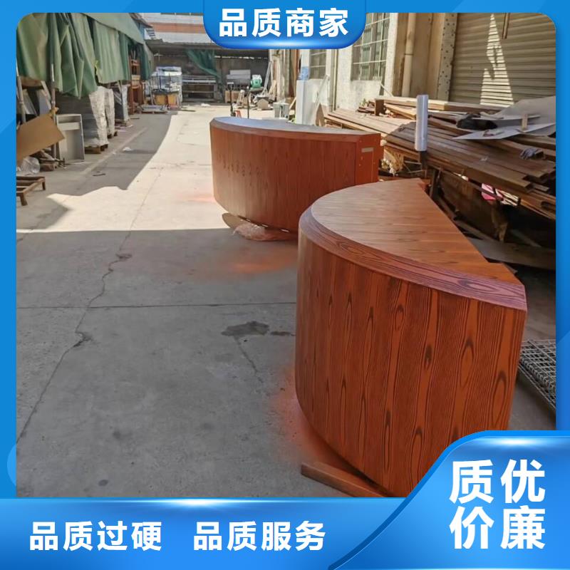 仿木纹漆，钢结构木纹漆，铝合金木纹漆批发多少钱
