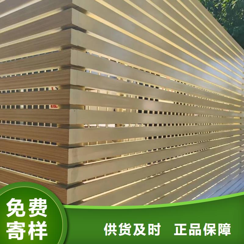 栈道护栏木纹漆批发价格价格优惠