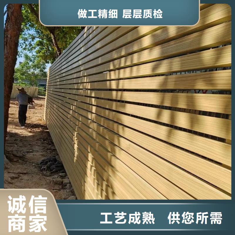 水性环保木纹漆，凉亭花架木纹漆，仿木纹漆厂家定制