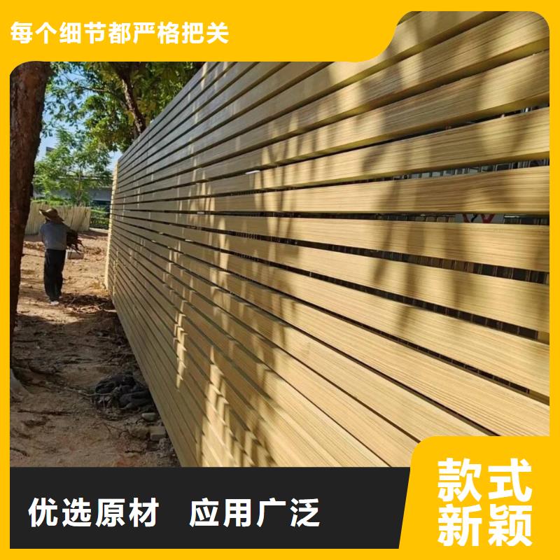 廊架护栏木纹漆，钢结构仿木纹漆，仿古木纹漆厂家定制