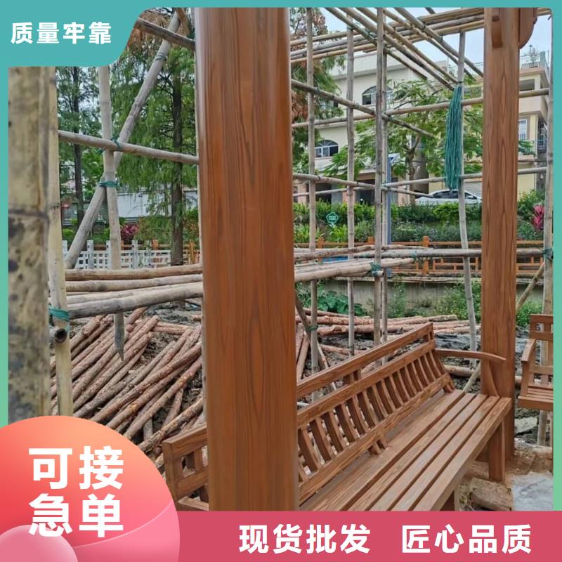 廊架长廊木纹漆，钢结构金属面木纹漆，仿木纹漆厂家批发