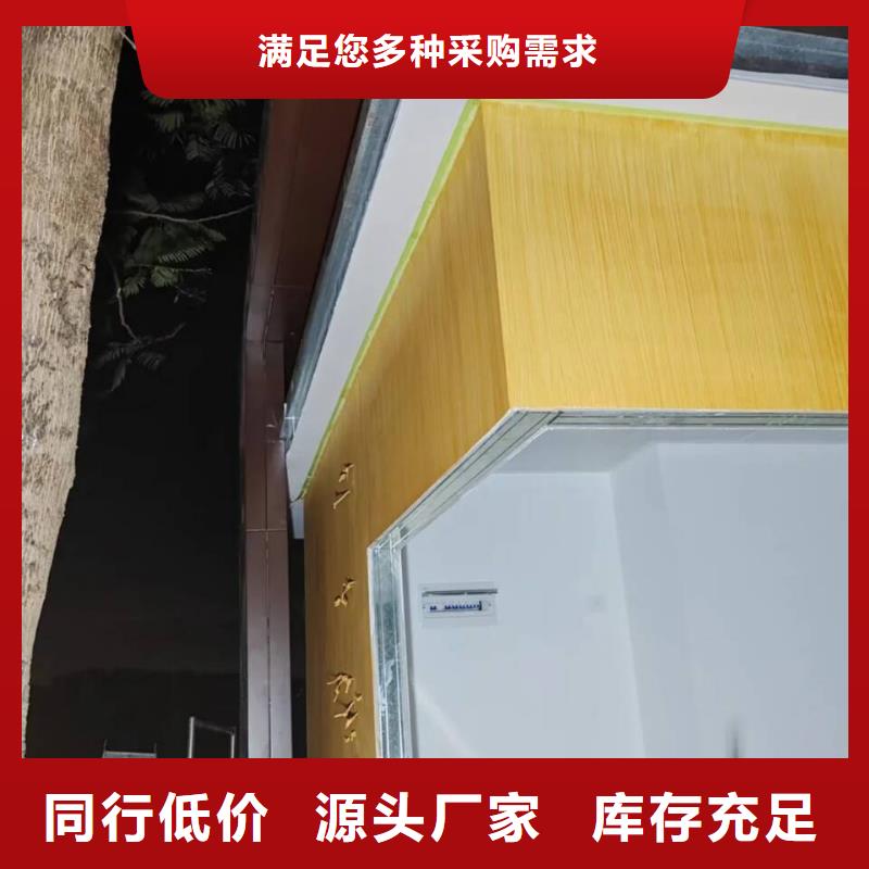 钢结构仿木纹漆，金属面木纹漆，镀锌管木纹漆厂家批发