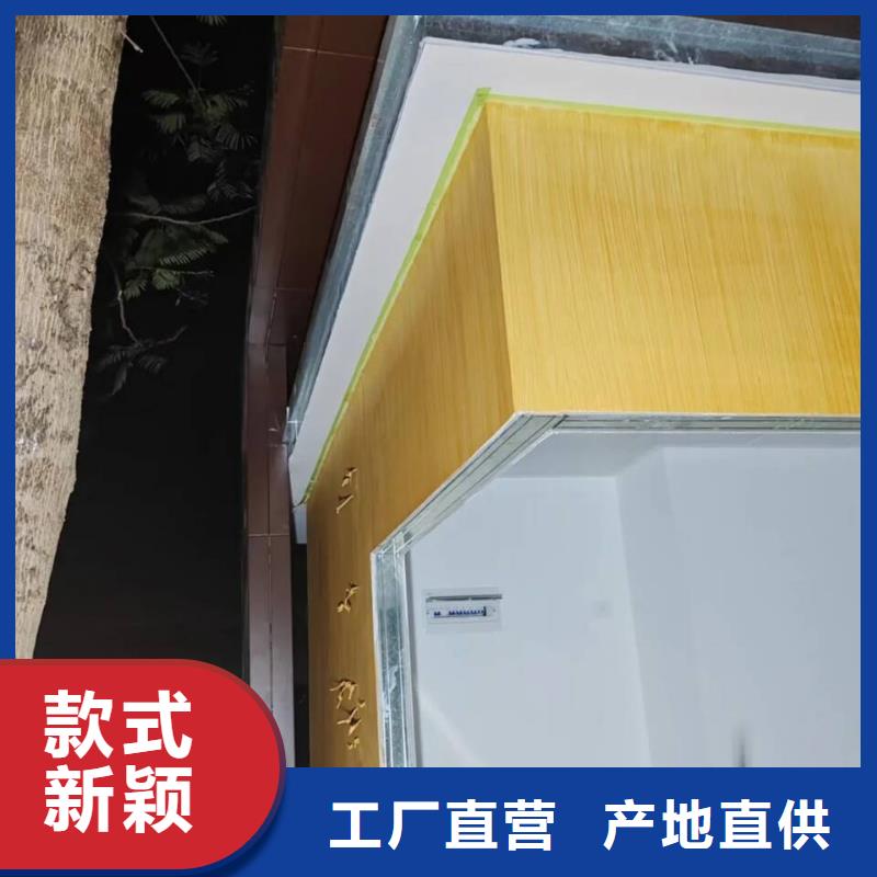 园林建筑木纹漆，内外墙木纹漆，艺术涂料批发施工