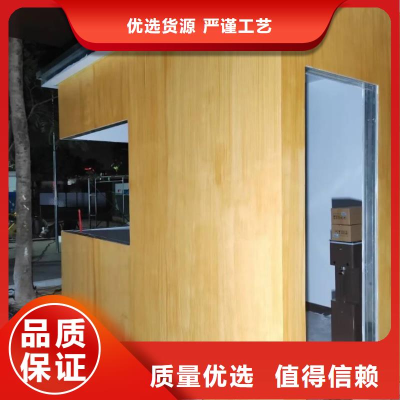 仿木纹漆，钢结构木纹漆，铝合金木纹漆厂家定制
