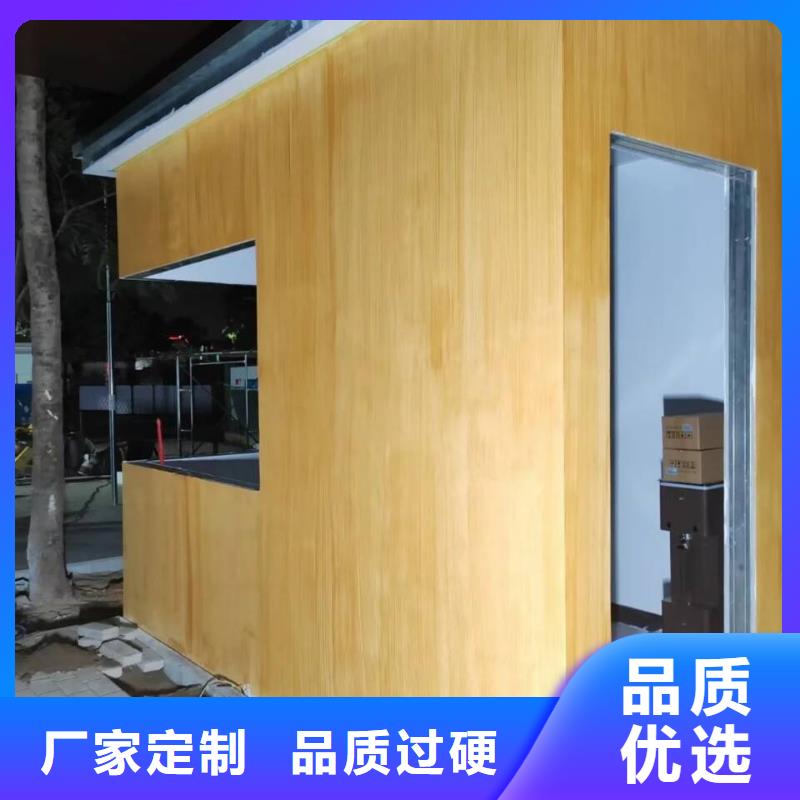 钢结构仿木纹漆，金属面木纹漆，镀锌管木纹漆厂家批发