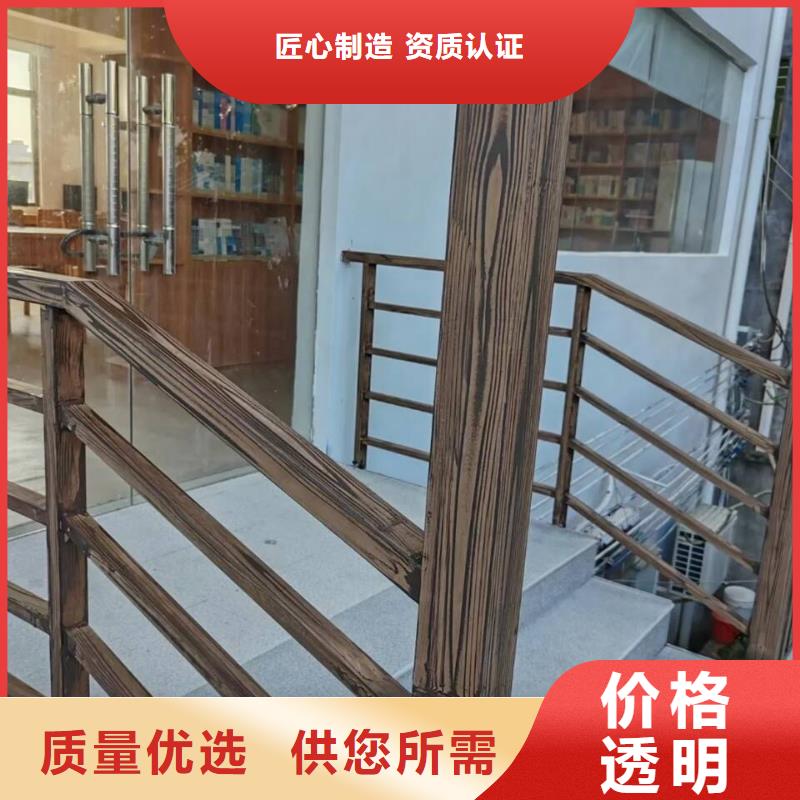 仿木纹漆厂家电话