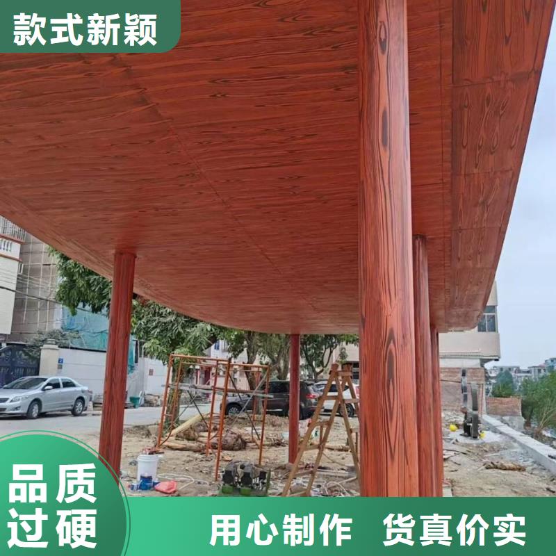 水性环保木纹漆，凉亭花架木纹漆，仿木纹漆施工价格