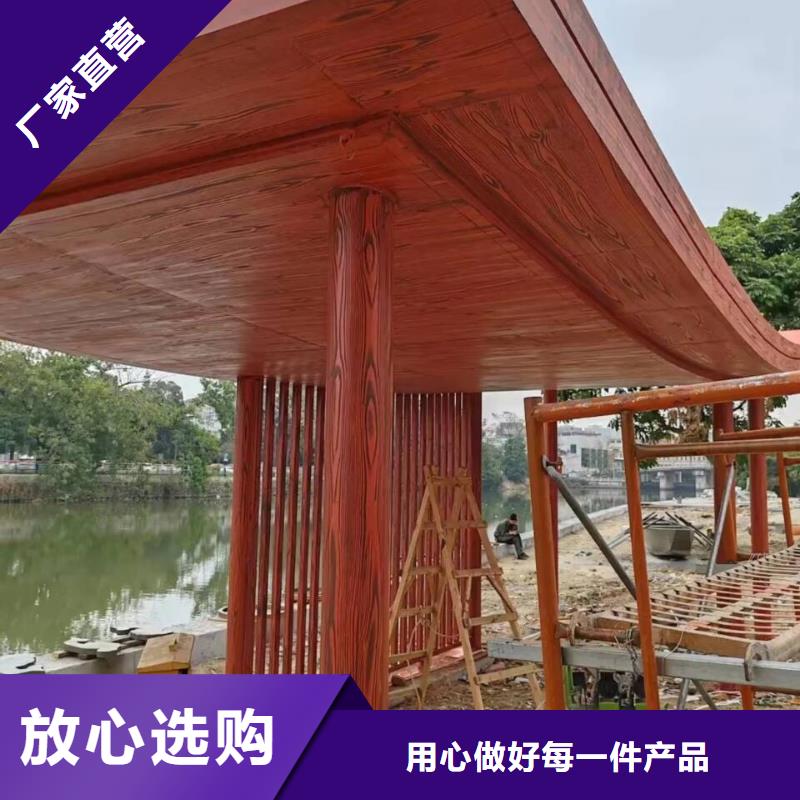 文昌市园林建筑木纹漆，内外墙木纹漆，艺术涂料厂家批发