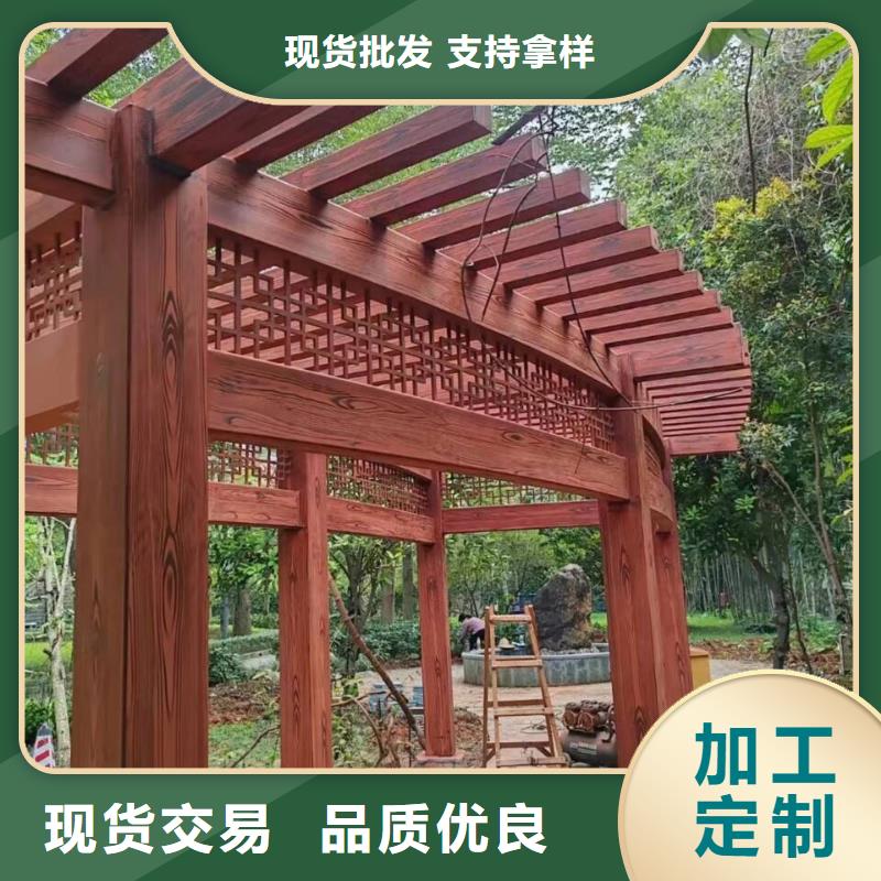 生态复古木纹漆多少钱一公斤