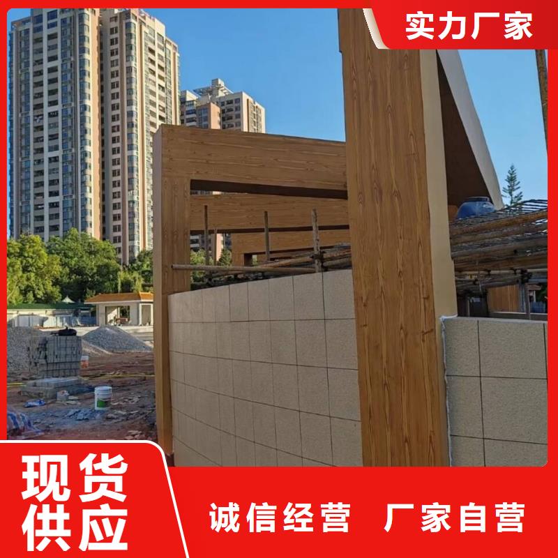 琼中县仿木纹漆，钢结构木纹漆，铝合金木纹漆多少钱一公斤