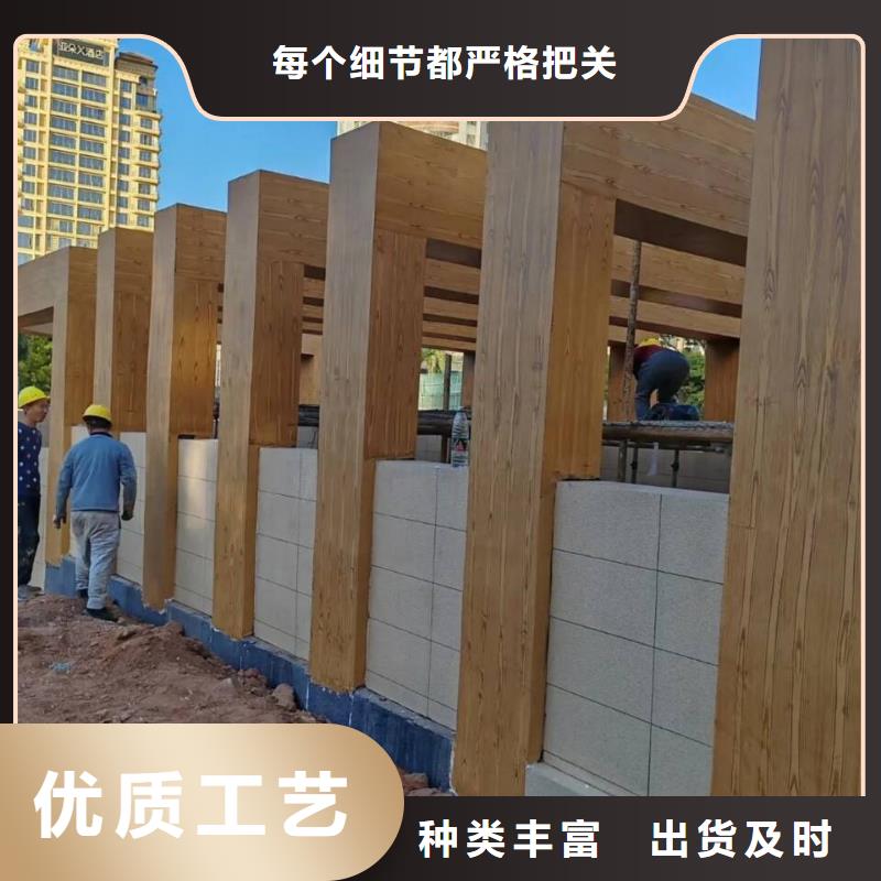 园林建筑木纹漆，内外墙木纹漆，艺术涂料批发价格