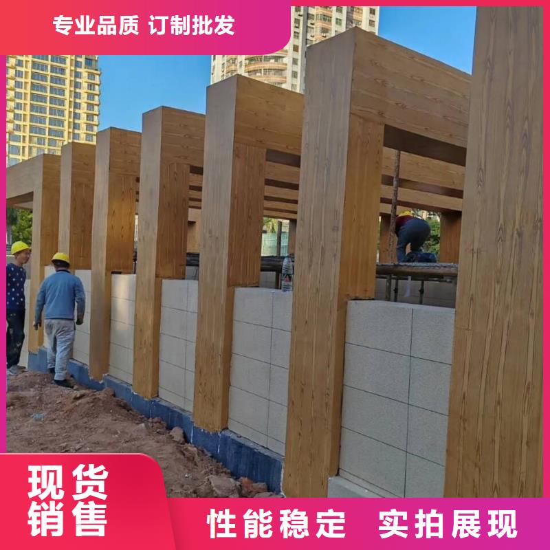 木纹漆，仿木纹效果涂料，艺术涂料批发厂家