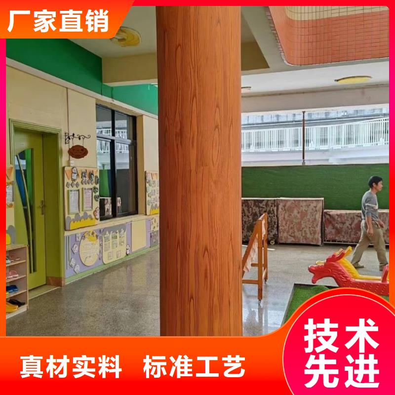 内外墙木纹漆批发施工