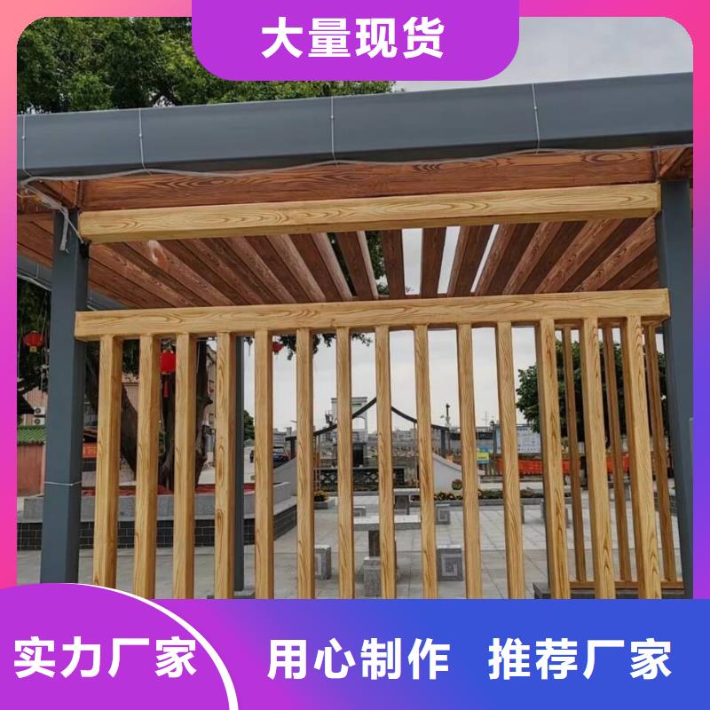 铝合金镀锌管木纹漆多少钱一公斤