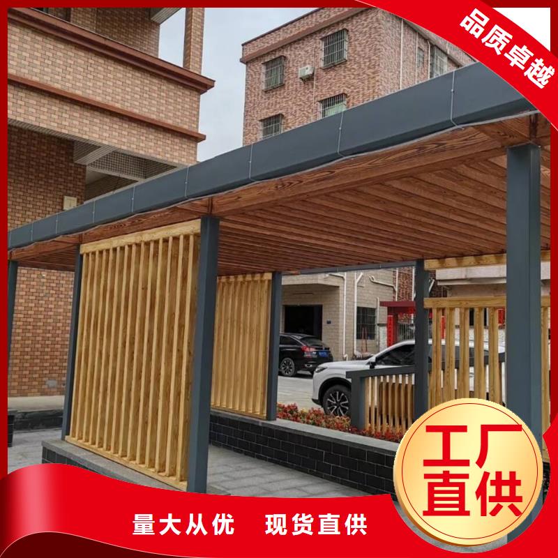 廊架长廊木纹漆，钢结构金属面木纹漆，仿木纹漆批发施工