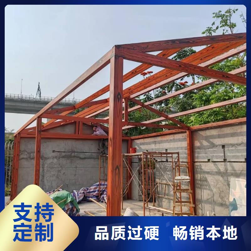 园林建筑木纹漆，内外墙木纹漆，艺术涂料厂家电话
