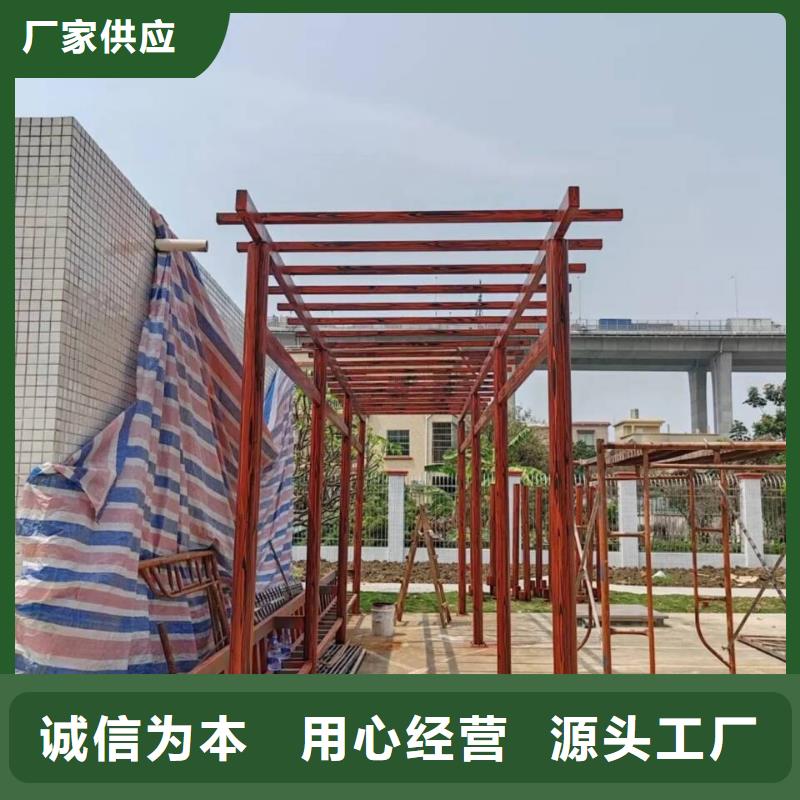 廊架长廊木纹漆，钢结构金属面木纹漆，仿木纹漆全包施工价格