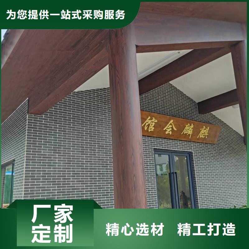 水性仿木纹漆施工多少钱