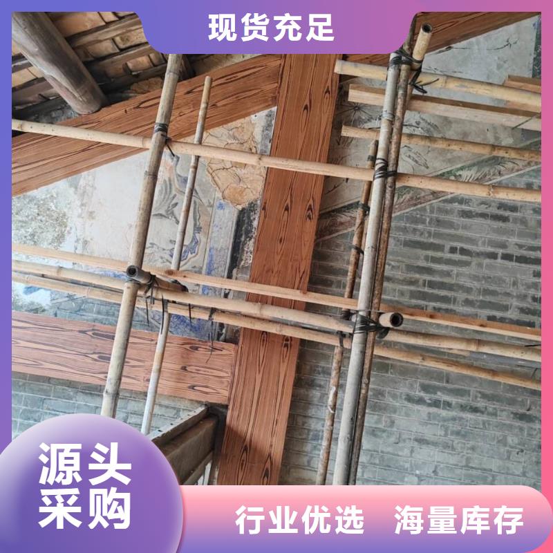 仿木纹漆，钢结构木纹漆，铝合金木纹漆施工价格