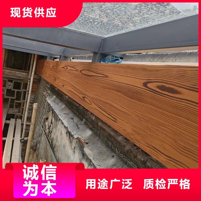 廊架长廊木纹漆，钢结构金属面木纹漆，仿木纹漆批发施工