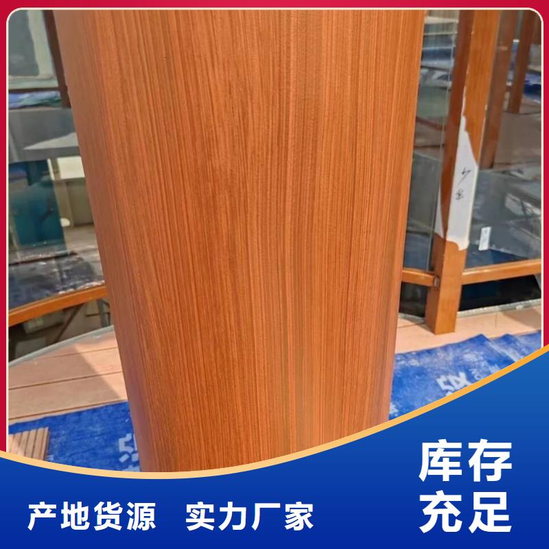 栈道护栏木纹漆批发厂家质量保证