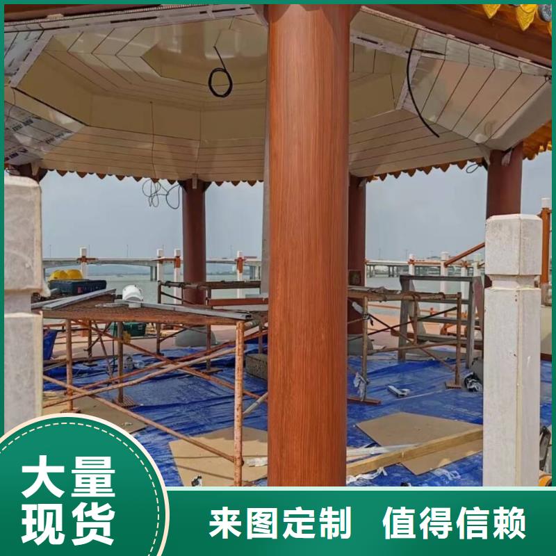 栈道护栏木纹漆包工包料