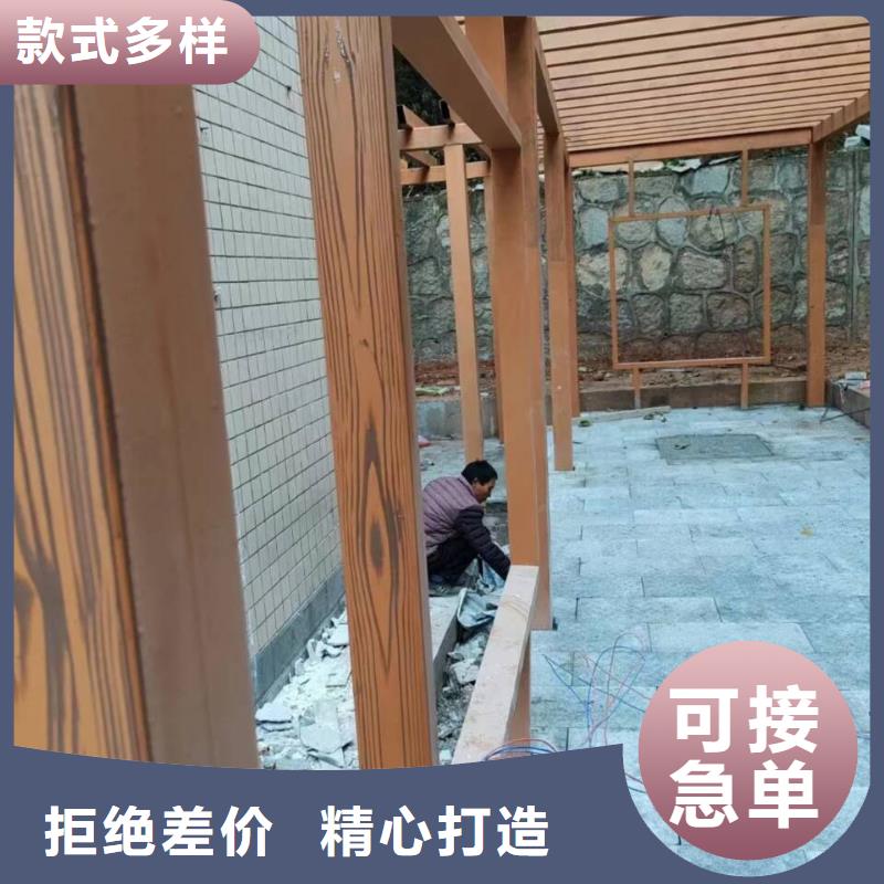 不锈钢仿木纹漆包工包料质量保证