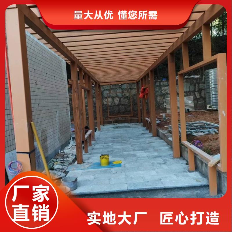 五指山市钢结构仿木纹漆，金属面木纹漆，镀锌管木纹漆厂家批发