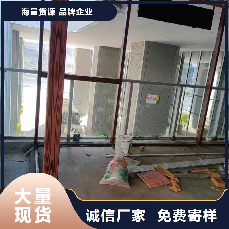 仿古园林建筑木纹漆批发厂家