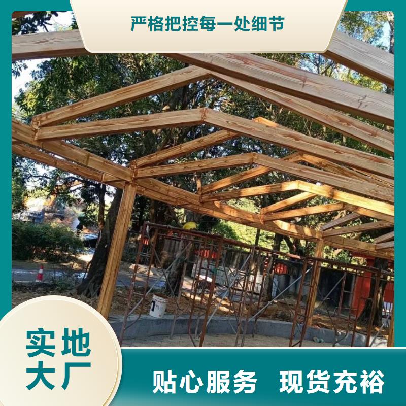 生态复古木纹漆，方钢圆管木纹漆，艺术涂料施工多少钱