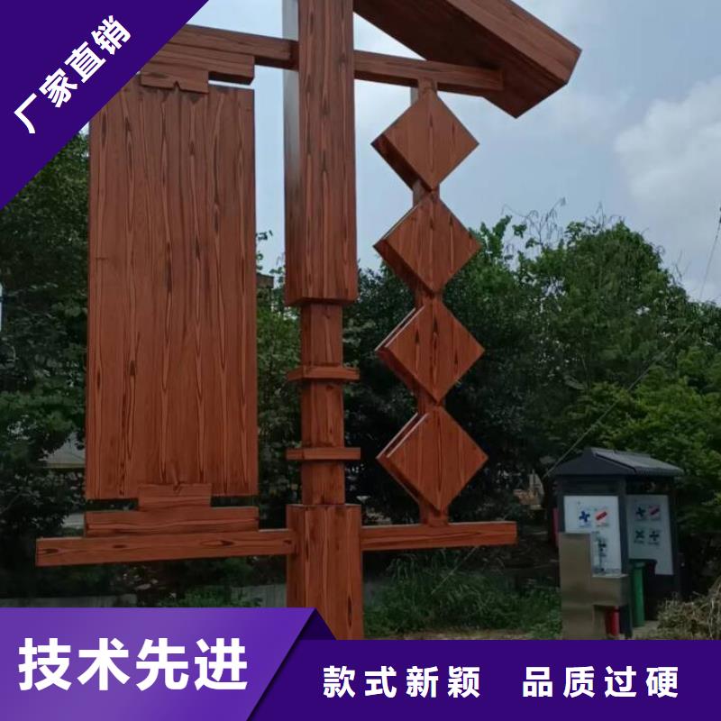 廊架长廊木纹漆多少钱一公斤