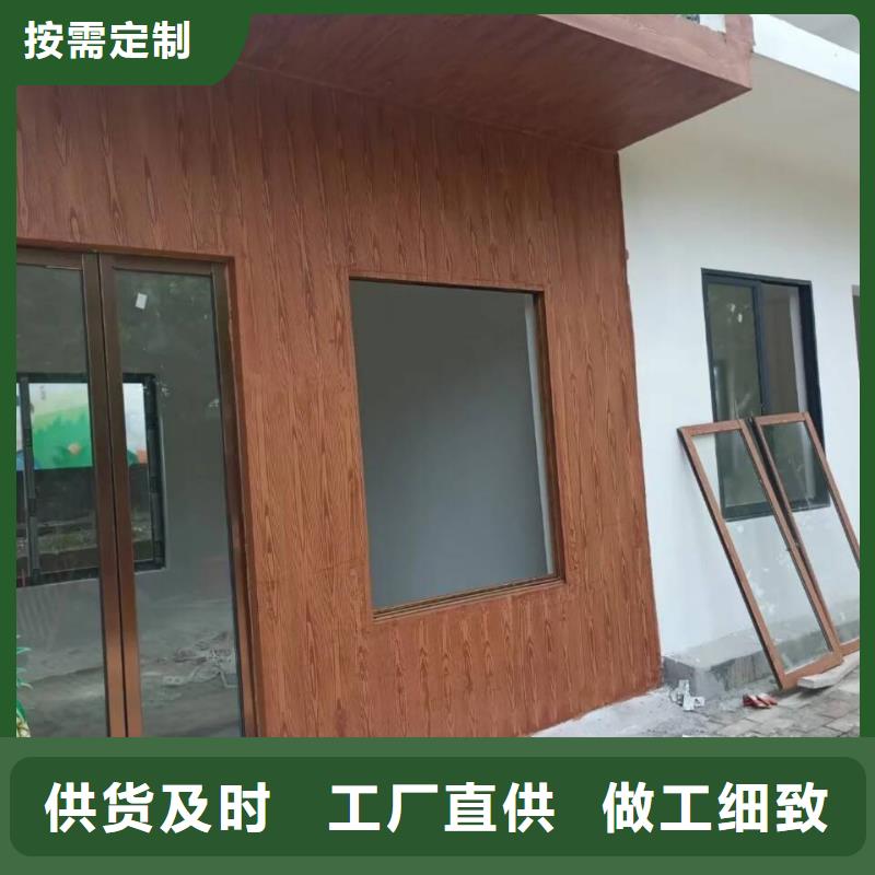仿木纹漆，钢结构木纹漆，铝合金木纹漆厂家电话