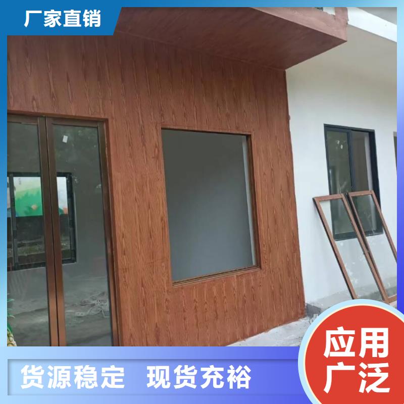 园林建筑木纹漆，内外墙木纹漆，艺术涂料施工多少钱