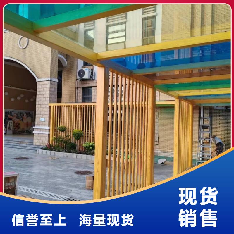 方钢圆管木纹漆厂家批发价格