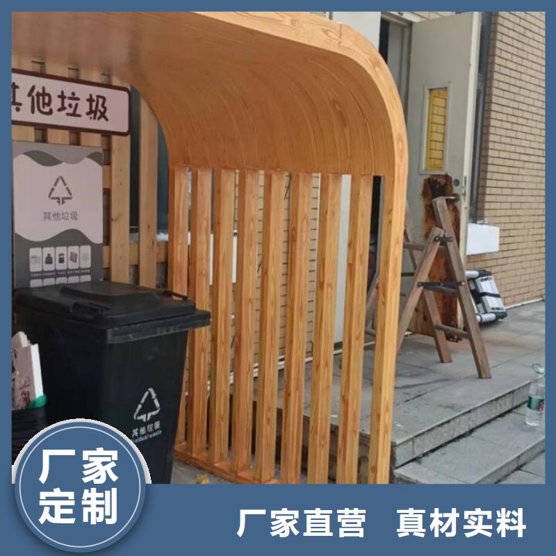廊架长廊木纹漆，钢结构金属面木纹漆，仿木纹漆全包施工价格
