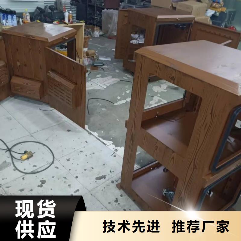 方钢圆管木纹漆厂家电话