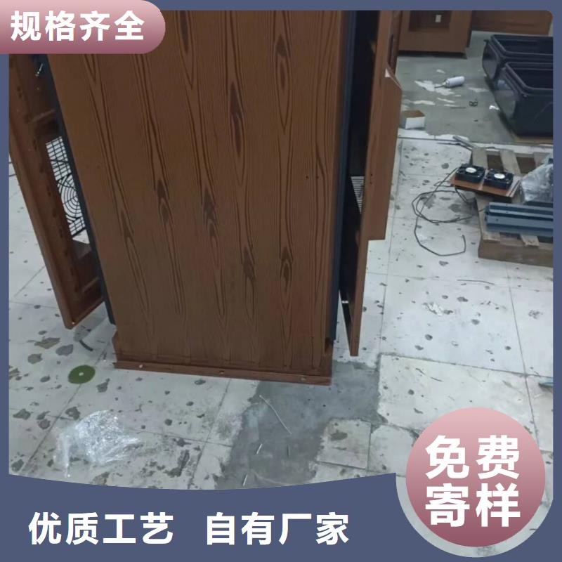 栈道护栏木纹漆批发厂家质量保证
