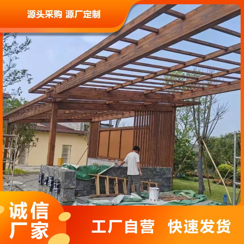 仿木纹漆，钢结构木纹漆，铝合金木纹漆厂家定制