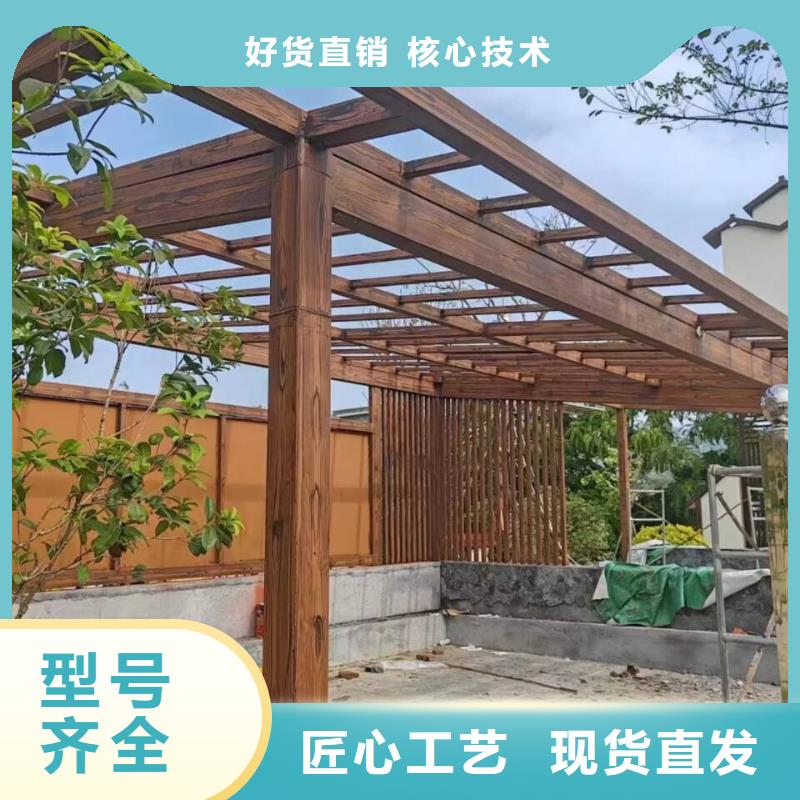 生态复古木纹漆，方钢圆管木纹漆，艺术涂料源头工厂