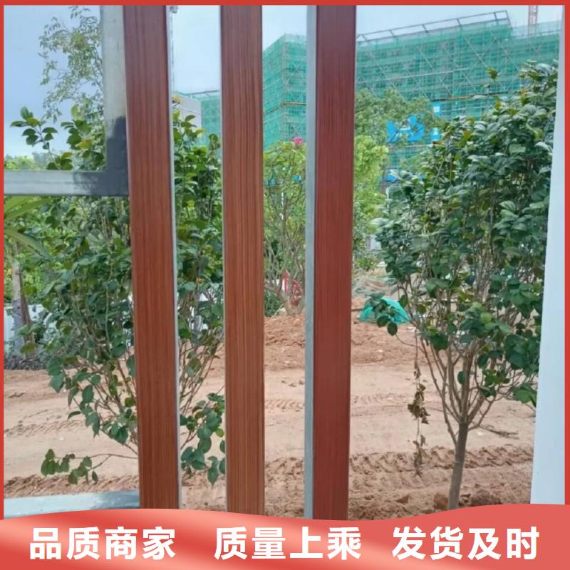 生态复古木纹漆施工价格