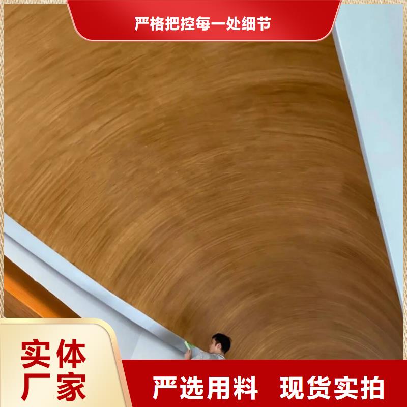 园林景区凉亭木纹漆全包施工多少钱