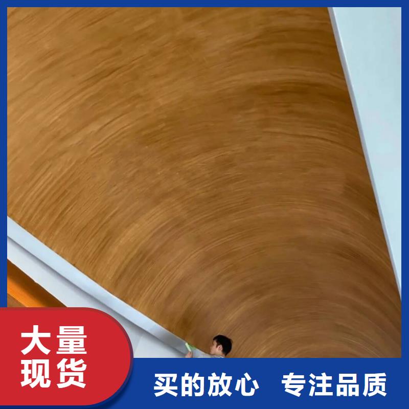 铝合金镀锌管木纹漆批发施工