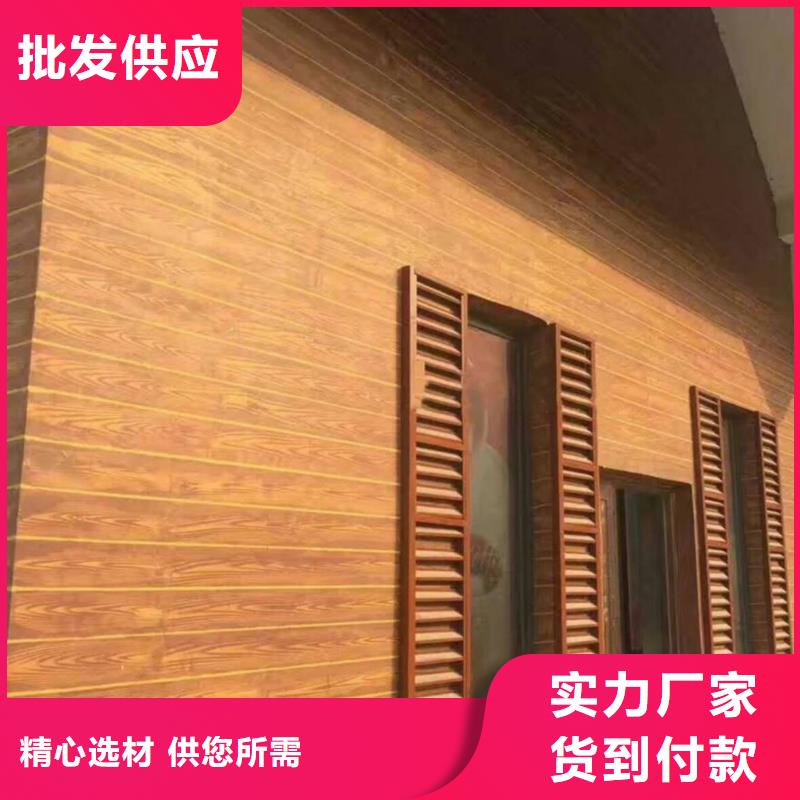 木纹漆，仿木纹效果涂料，艺术涂料全包施工价格